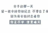 一句话简短的笑话,瞬间释放压力！”