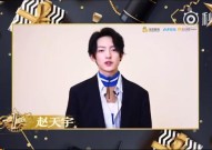 王一博成毅迪丽热巴张杰赵露思（贾玲暴肥20斤激发烧议内娱审美下女性的切实醒悟！）桃厂官宣19部新综艺刘晓庆再续一齐繁花孙红雷黄渤张艺兴关体及426文娱吃瓜