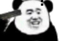 又气又好笑的表情包,表情包中的矛盾情感大集合