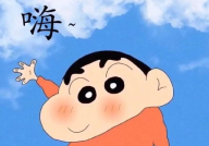 蜡笔小新头像,可爱魅力与创意无限