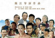 三年片在线观看大全有哪些,三年时光经典影视作品在线观看指南