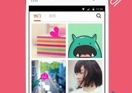 优美图app,优美图APP带你领略视觉盛宴