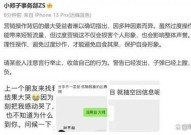 顶流幼生直播广告赵丽颖十年暗恋甜齁了）！刺痛音效素材_刺痛mp3音效下载_熊猫办公-51cg今日吃瓜必吃大瓜fun2023已更新(沉咸口胃(國產主播)-俏媳妇绞肉机笔趣阁（全网欢娱