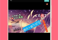 免费制作gif无水印,免费制作无水印GIF动图的实用指南