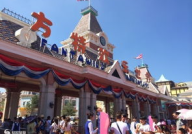 沈阳方特学生门票多少钱,优惠信息及购票指南