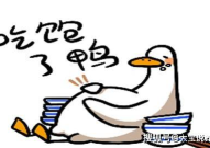 40个幽默搞笑段子,40个幽默段子让你捧腹大笑