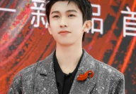 娱乐吃瓜林墨,林墨的吃瓜人生