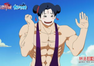 十万个冷笑话1季完整版,十万个冷笑话第一季，奇幻搞笑的吐槽盛宴