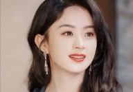 2023娱乐圈最新的吃瓜事件一天4个瓜顶流恋情、官宣离婚、疑似求婚娱乐圈有喜有忧