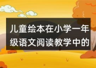1一3岁儿童谜语大全,1-3岁儿童谜语大全精选