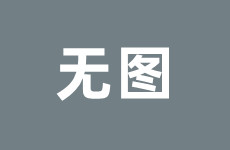 女星狙击手刘銮雄为何拒绝一众女星转头却娶了吃瓜小娱记-吃瓜娱乐
